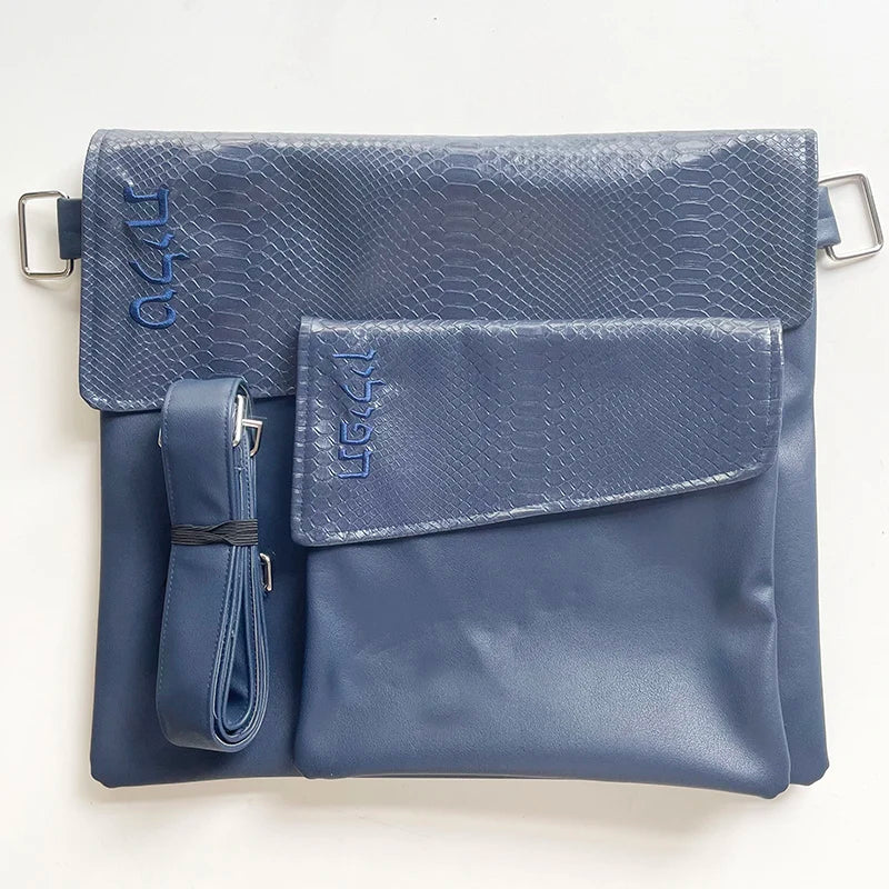 Bag Set With Shoulder Strap for Jewish Prayer