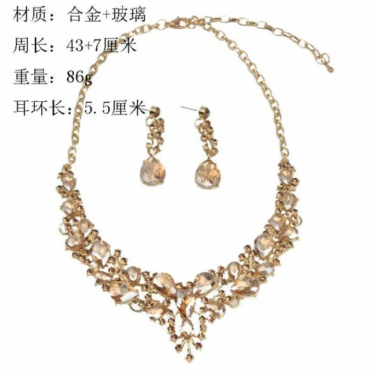 Women’s Retro Crystal Necklace & Earrings Set