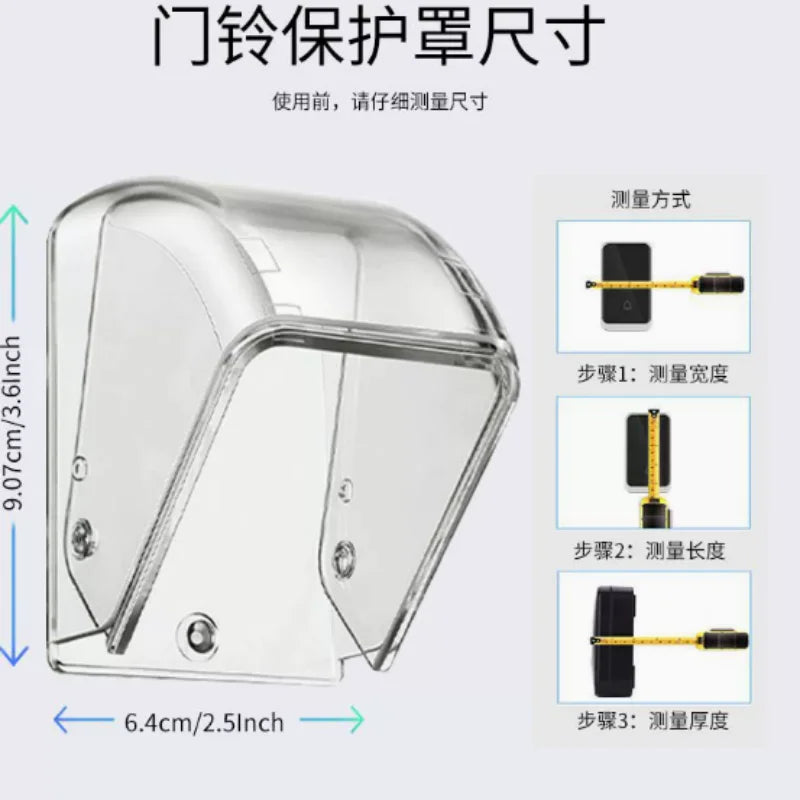 Waterproof Outdoor Doorbell Button Protective Cover
