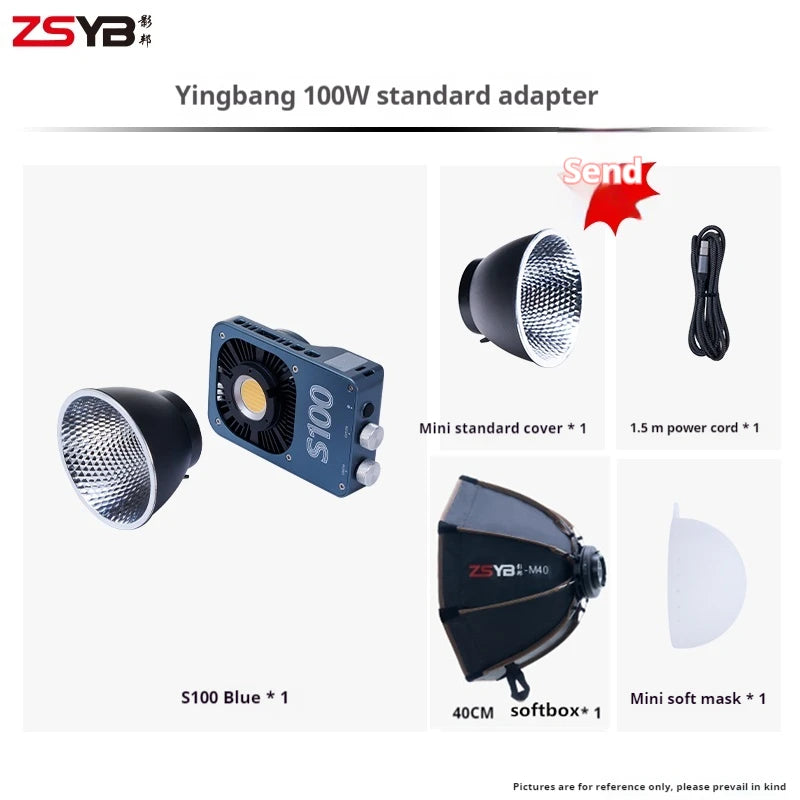 100W Photography Light