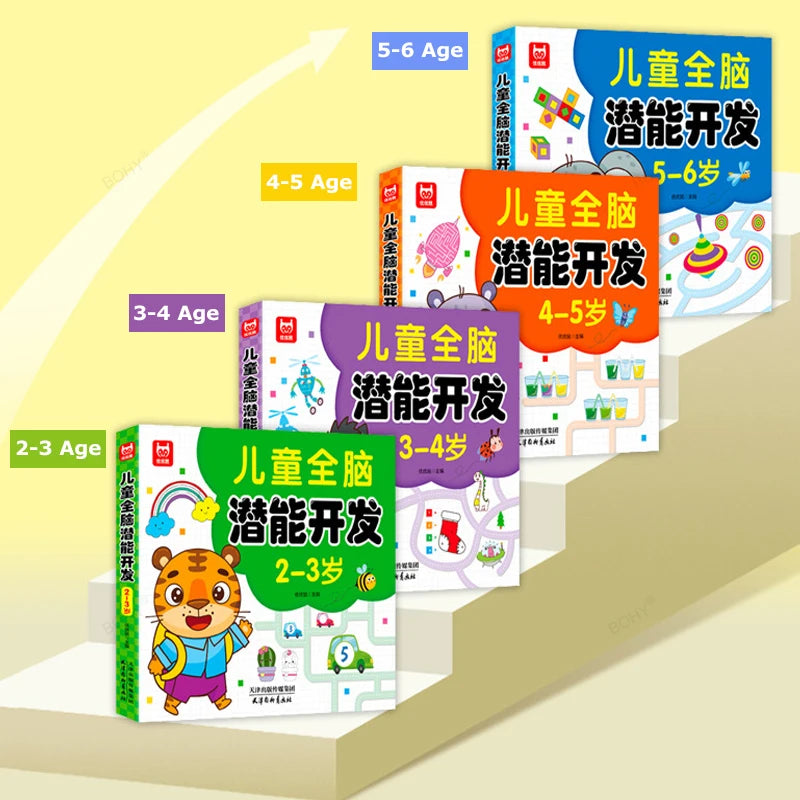 Mathematical Training Early Education Book