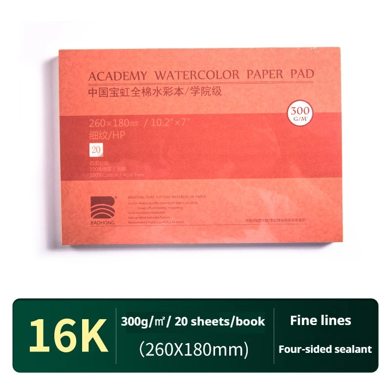 Premium 200gsm & 300gsm Watercolor Paper Pad with Four-Sided Glue Binding