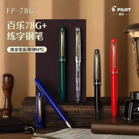 Pilot 78G+ Fountain Pen Gift Set