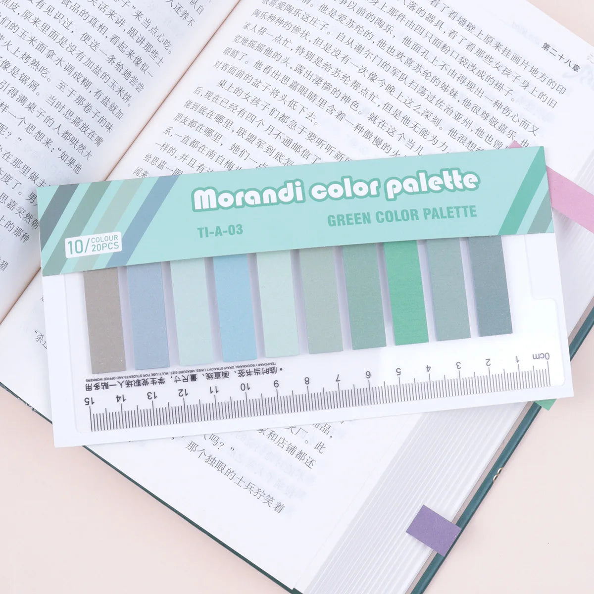 Morandi Sticky Note Index Tabs
