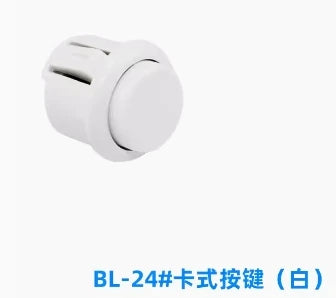 10Pcs Arcade Button 30mm