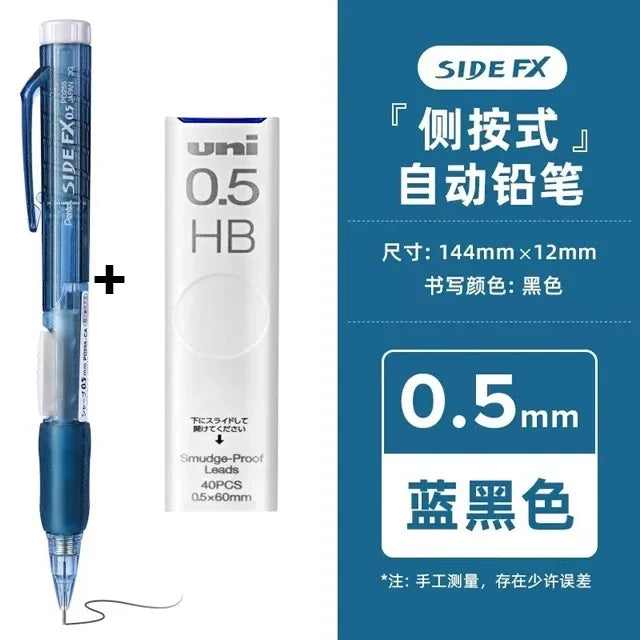 Pentel PD255 Side Press Mechanical Pencil