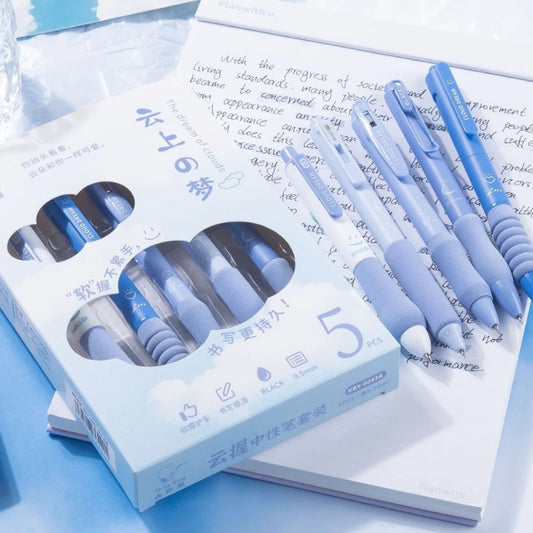 0.5mm Quick Dry Gel Pen – Cute Kawaii Neutral Ink Writing Pen