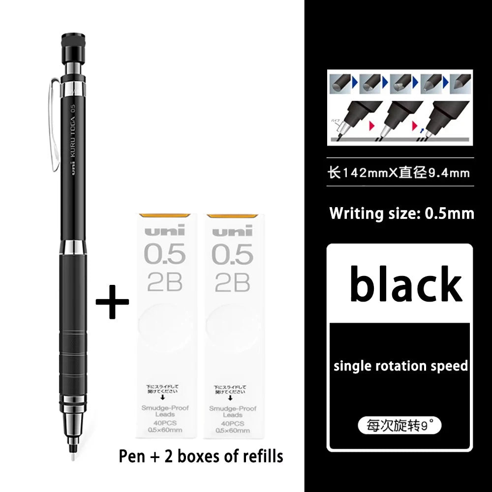 Uni Mechanical Pencil Set