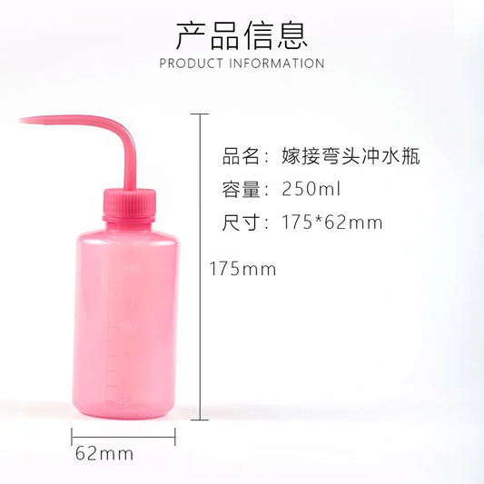 250ml 500ml Washing Bottle