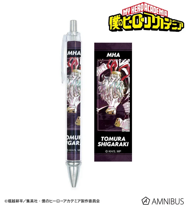 1Pc New Fashion Anime Theme Pattern Pen