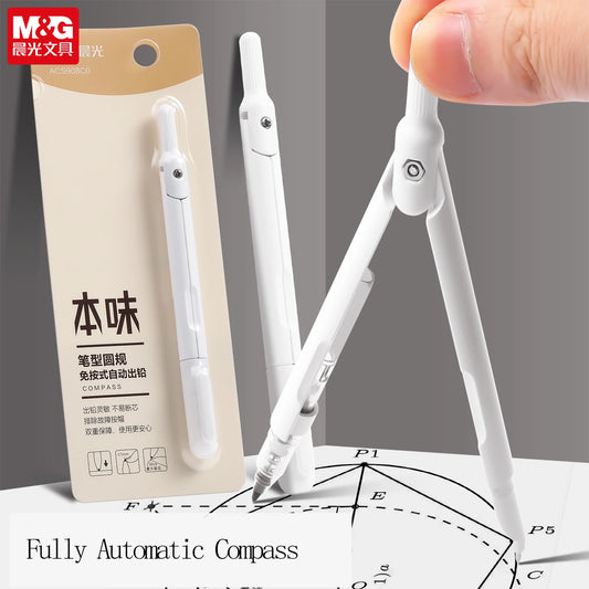 Professional Metal Drawing Compass for Geometry & Technical Drafting