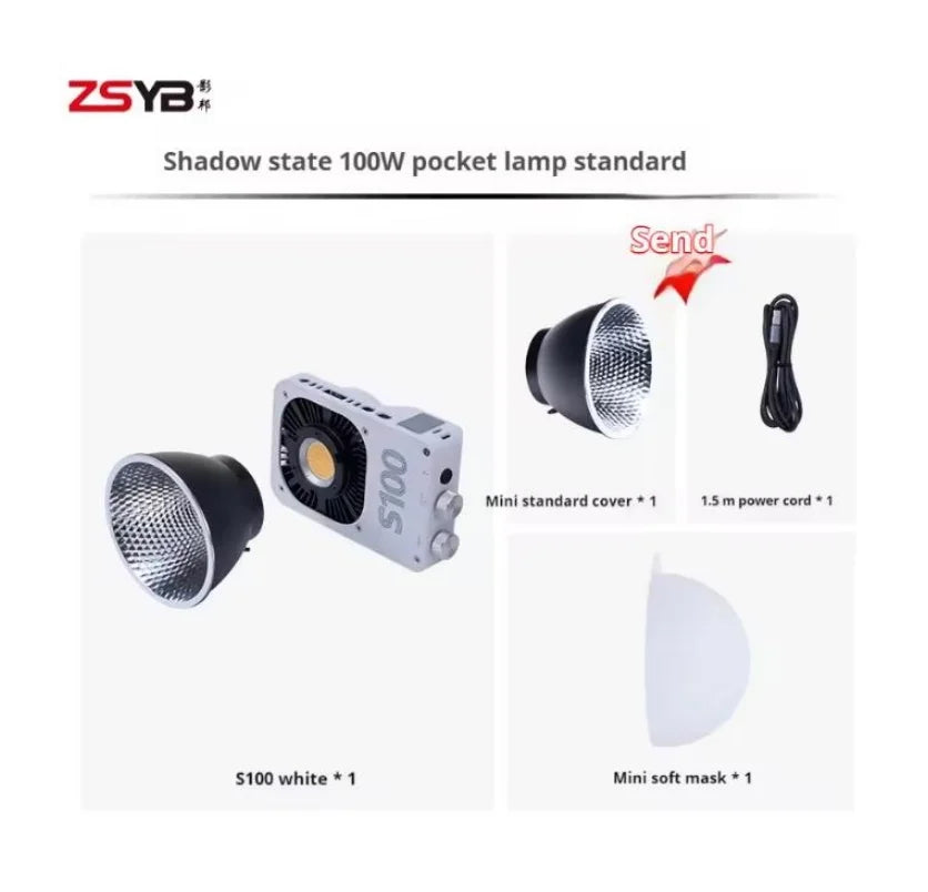 100W Photography Light