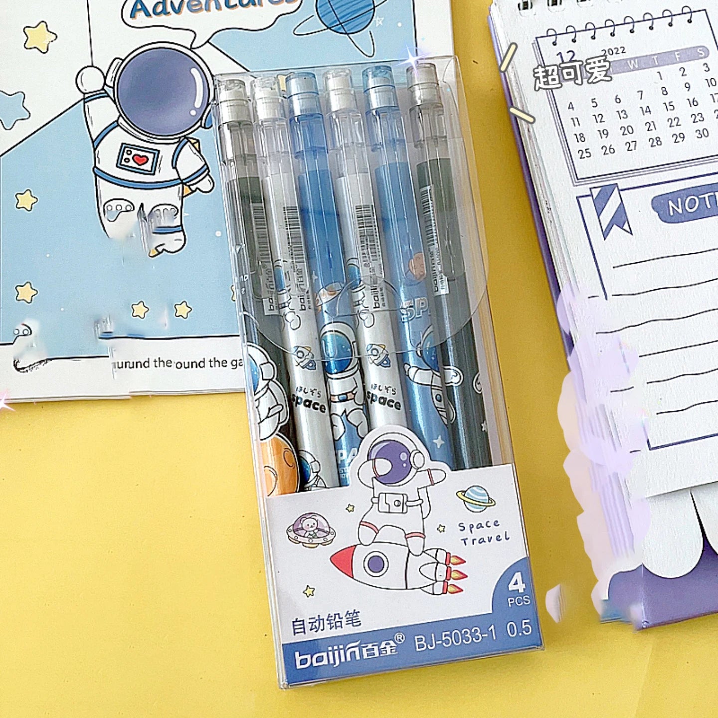 4/6pcs 0.5mm Mechanical Pencils With Erasers