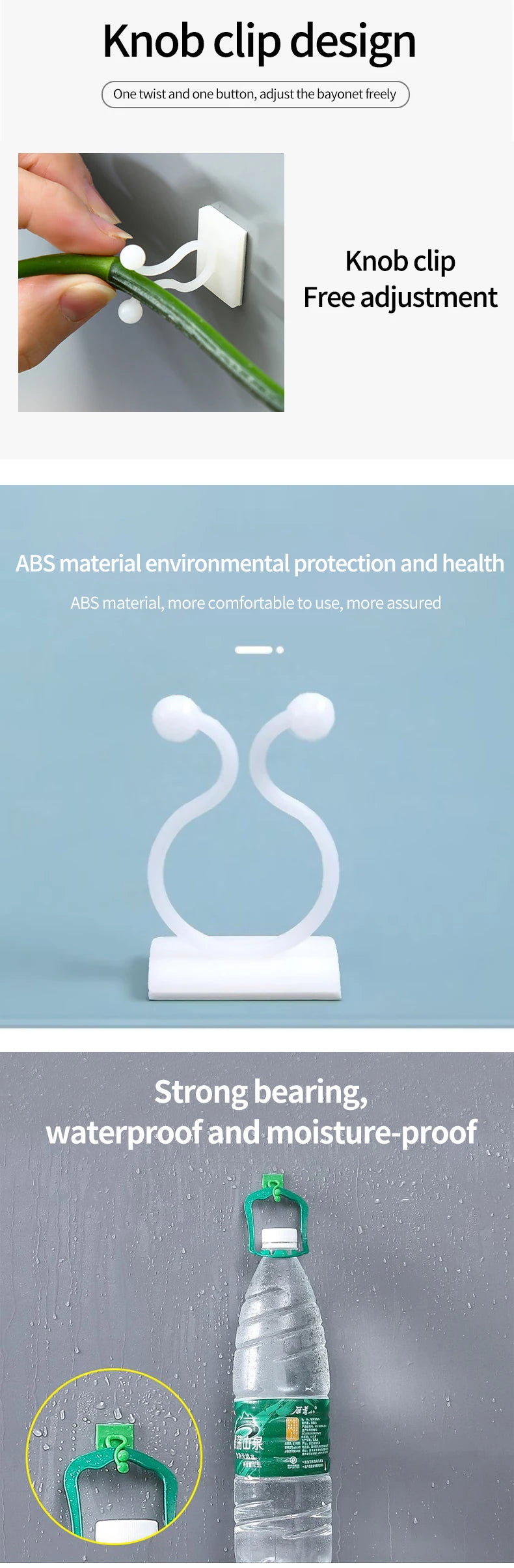 Self-Adhesive Plant Wall Clips