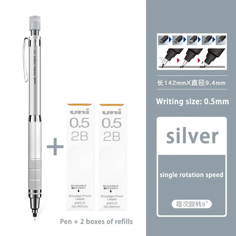 Uni Mechanical Pencil Set