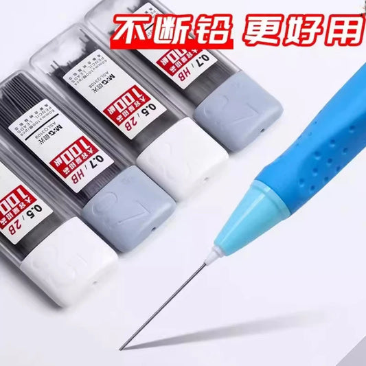 M&G Mechanical Pencil Lead Refills