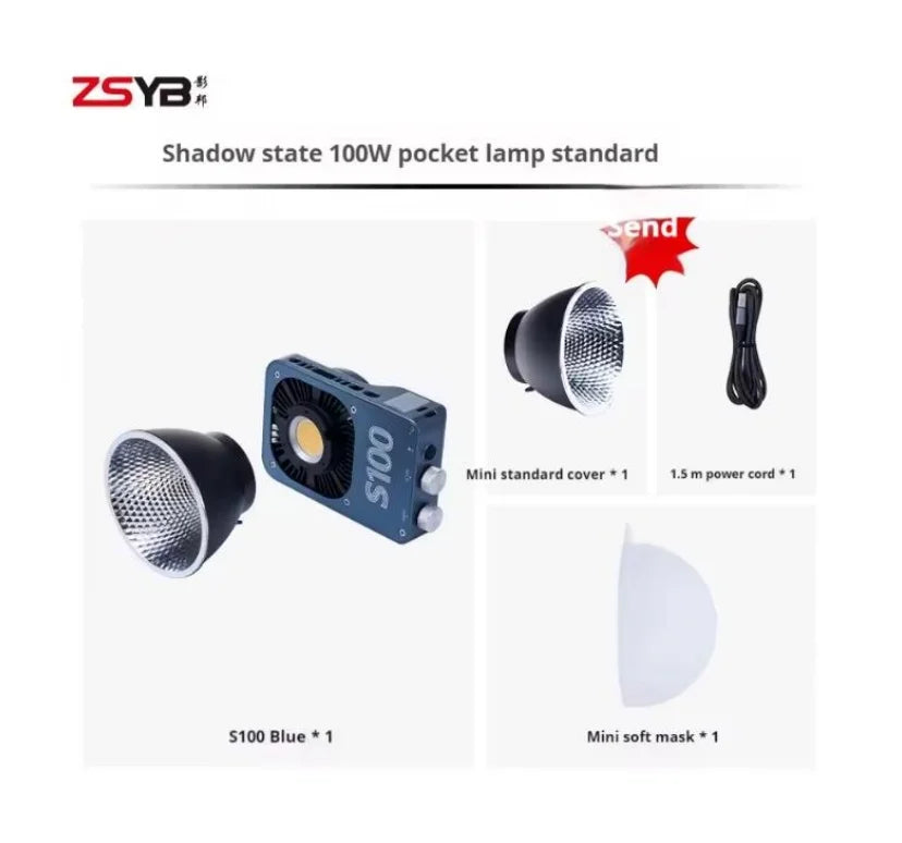 100W Photography Light