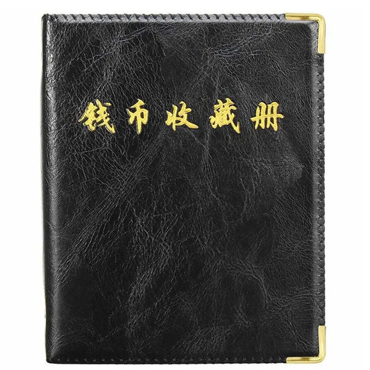 Coin Collection Album Book