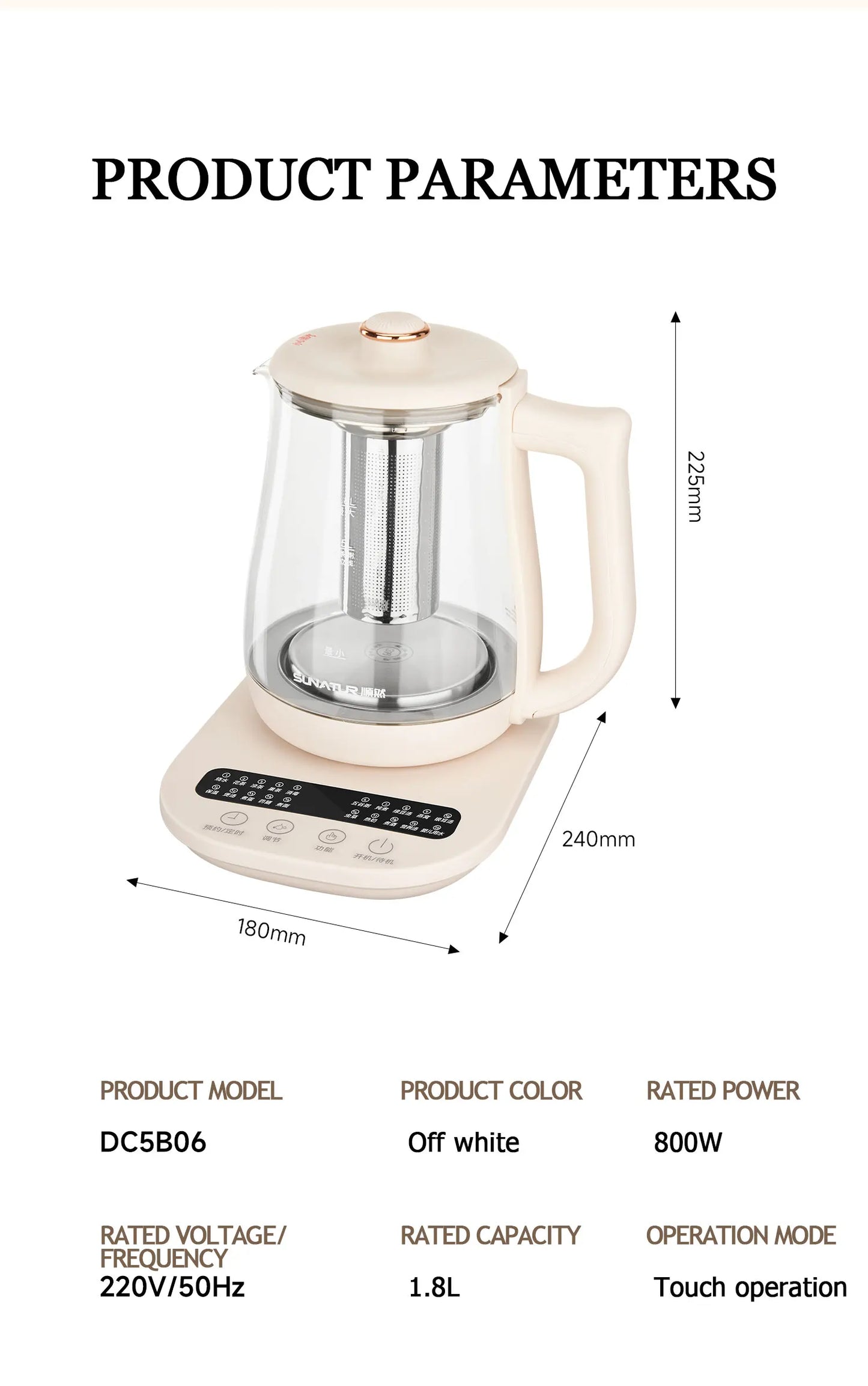 Electric Glass Health Kettle