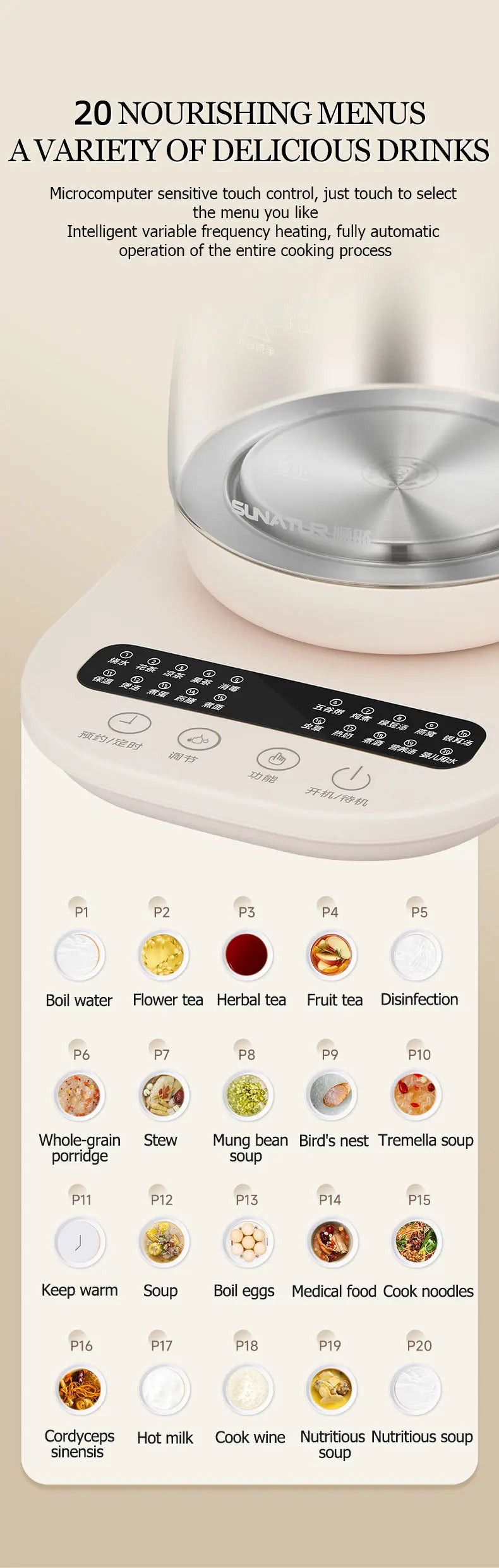 Electric Glass Health Kettle