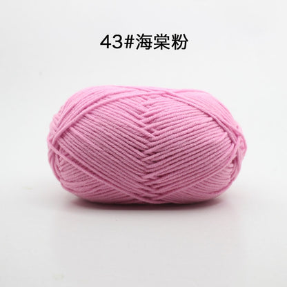 50g/Set 4ply Milk Cotton Knitting Wool Yarn