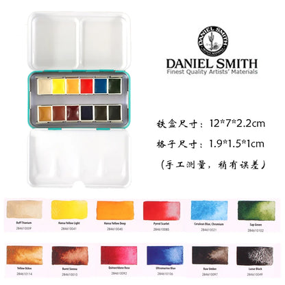 Daniel Smith Original Watercolor Paint Set 12/24/36 color 0.5ml/1ml/2ml