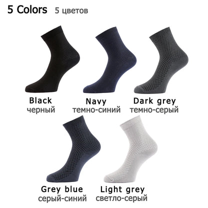 Men’s Bamboo Fiber Compression Socks 10 Pairs