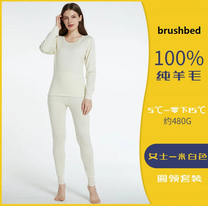 100% Brushed Merino Wool Thermal Underwear Set