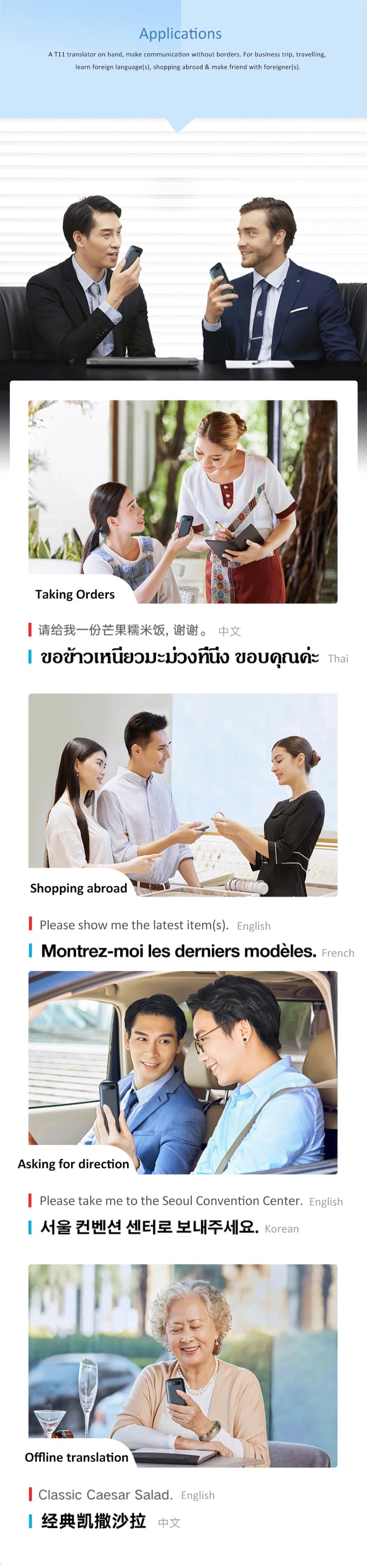 T11 AI Smart Language Translator Device