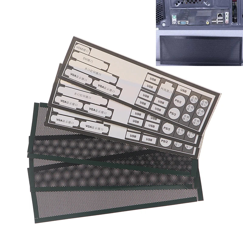 PVC Computer Case I/O Dust Filter Set