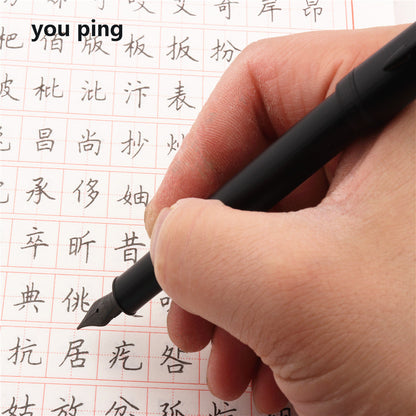 Jinhao 75 Luxury Metal Fountain Pen