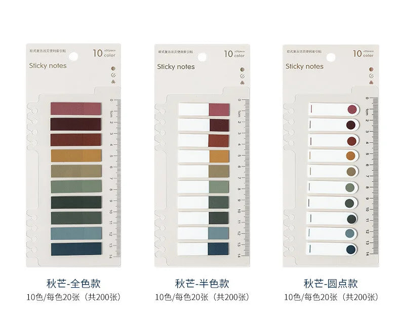 Morandi Sticky Notes Set