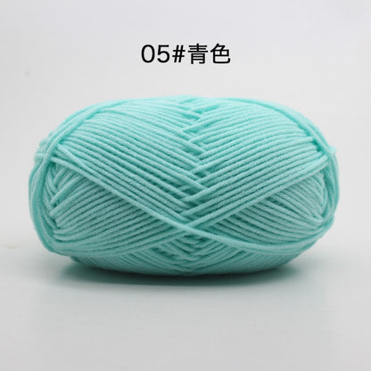 50g/Set 4ply Milk Cotton Knitting Wool Yarn