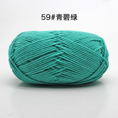 50g/Set 4ply Milk Cotton Knitting Wool Yarn