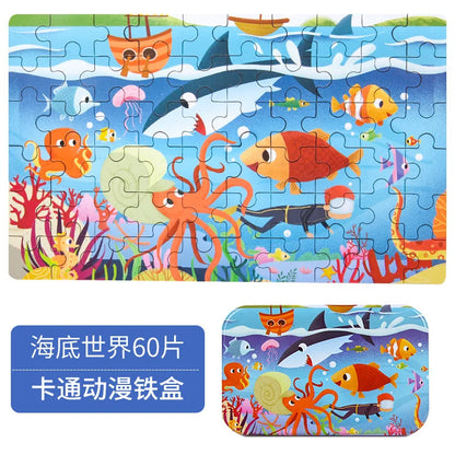 Wooden Cartoon Puzzle Set