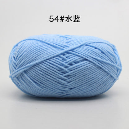 50g/Set 4ply Milk Cotton Knitting Wool Yarn