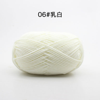 50g/Set 4ply Milk Cotton Knitting Wool Yarn