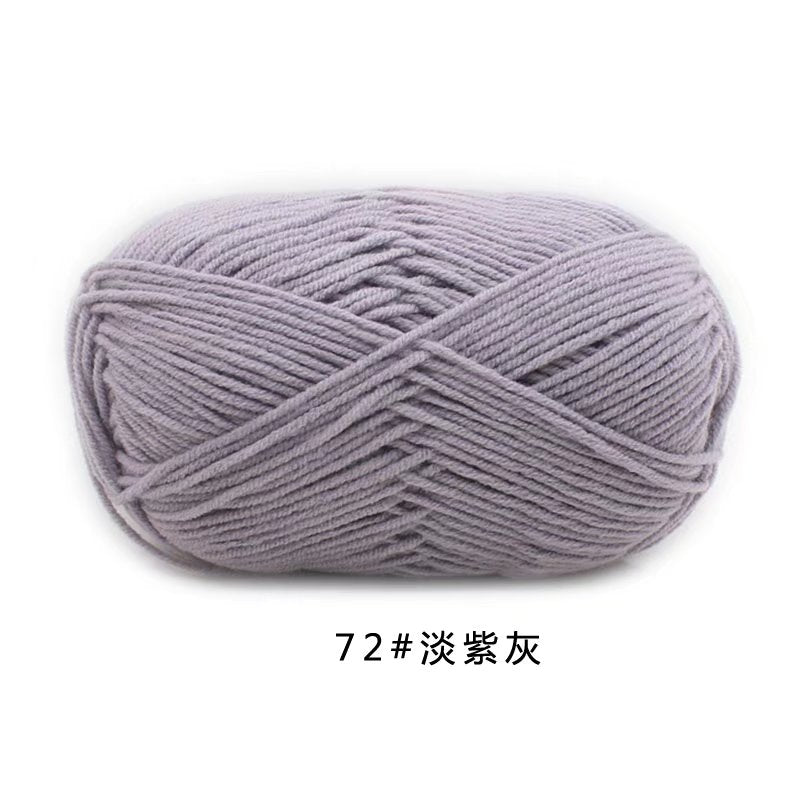 50g/Set 4ply Milk Cotton Knitting Wool Yarn