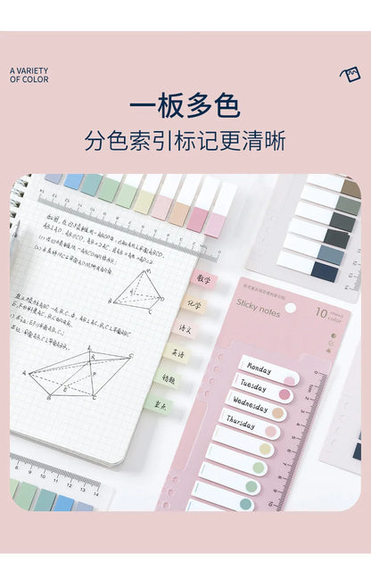 Morandi Sticky Notes Set
