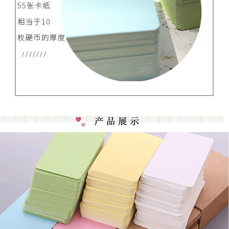 Blank Kraft Message Cards