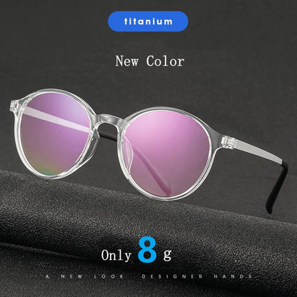 YIMARUILI  Titanium Myopia Glasses