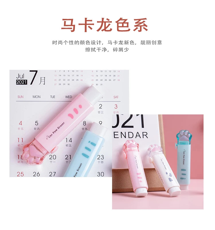 Retractable Cat Claw Pencil Eraser