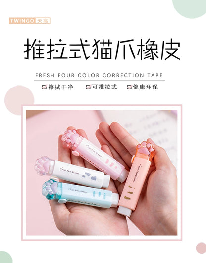 Retractable Cat Claw Pencil Eraser