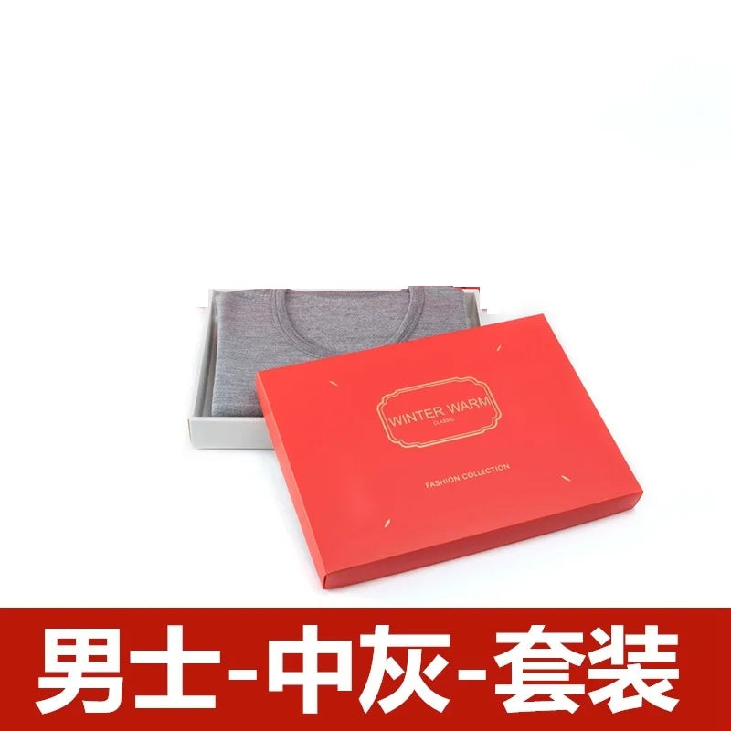 100% Brushed Merino Wool Thermal Underwear Set