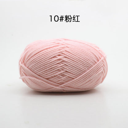 50g/Set 4ply Milk Cotton Knitting Wool Yarn