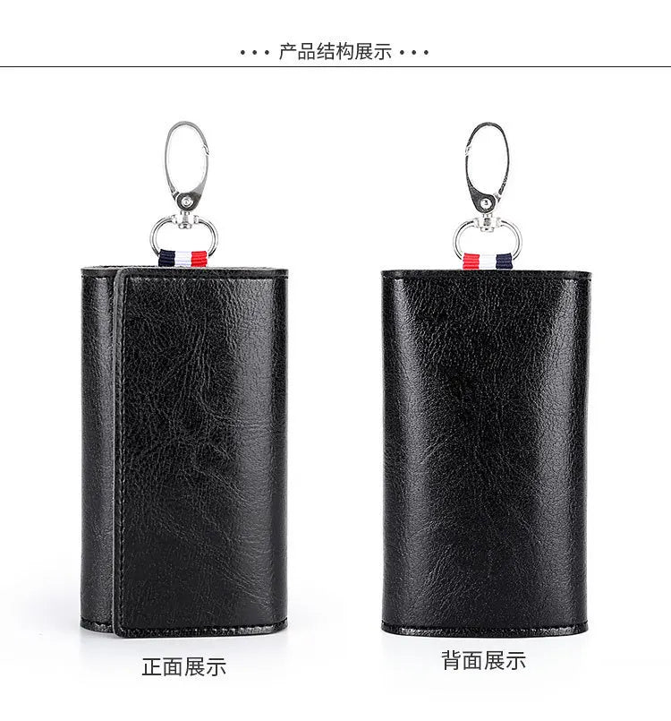 Leather Key Holder 6 Colors