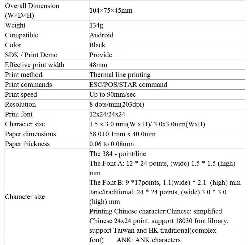 58mm Wireless Inkless POS Receipt Printer