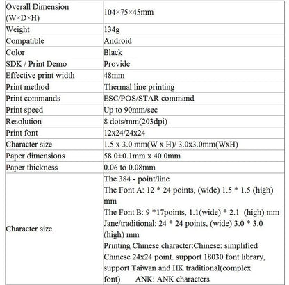 58mm Wireless Inkless POS Receipt Printer