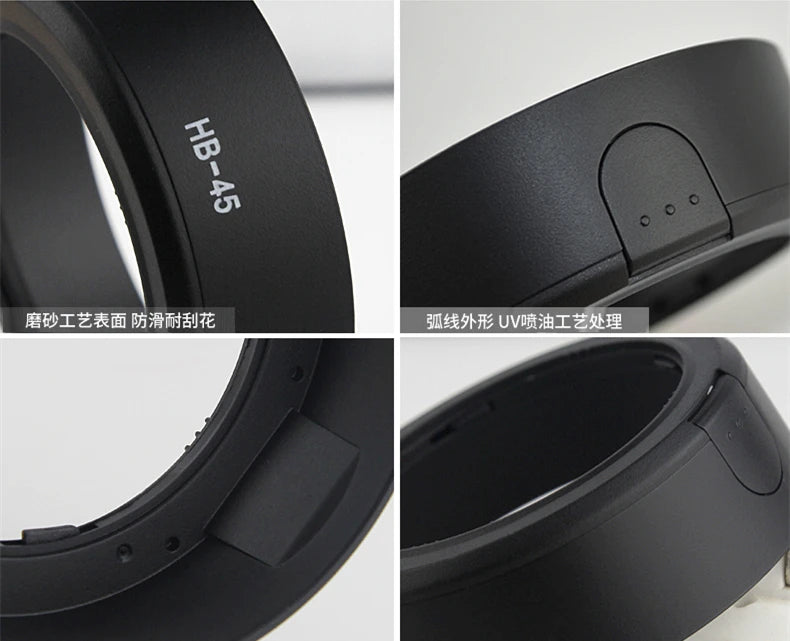 HB-45 Lens Hood for Nikon AF-S DX 18–55mm