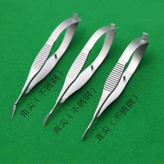 8.5cm Titanium Micro Surgical Scissors